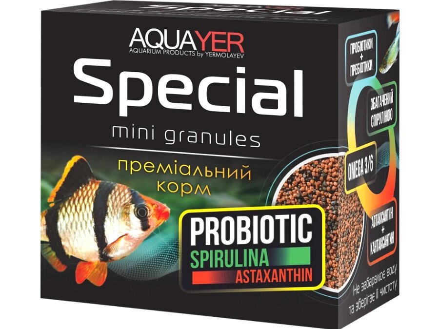 Корм для риб AQUAYER Special Mini Granules, 50 мл ##от компании## Інтернет-магазин MyAquarium - ##фото## 1