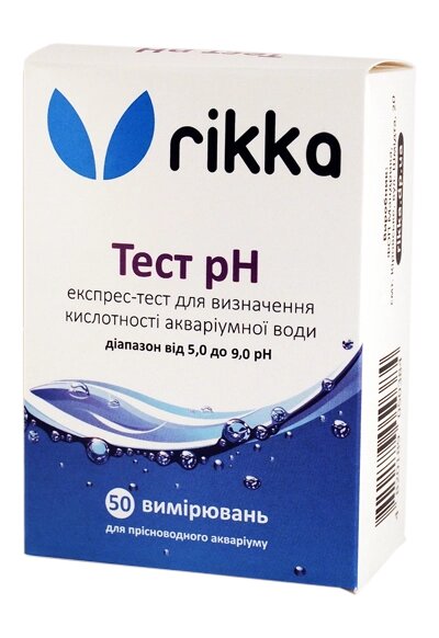 Тест рН 5.0-9.0 - тест для визначення кислотності води в діапазоні від 5,0 до 9,0 ##от компании## Інтернет-магазин MyAquarium - ##фото## 1