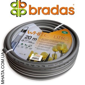 Шланг для поливу BRADAS White Line 5/8, 20м