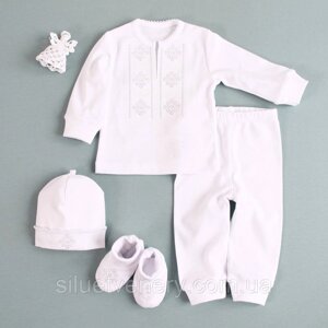 Набір новонародженому хлопчику демісезонний вишита кофта, штани, шапочка, пінетки білий