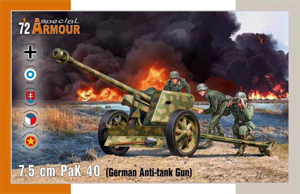7,5 cm PaK 40. Сборная модель немецкой противотанковой пушки. 1/72 SPECIAL HOBBY SA72025 ##от компании## Хоббинет. Сборные модели. - ##фото## 1