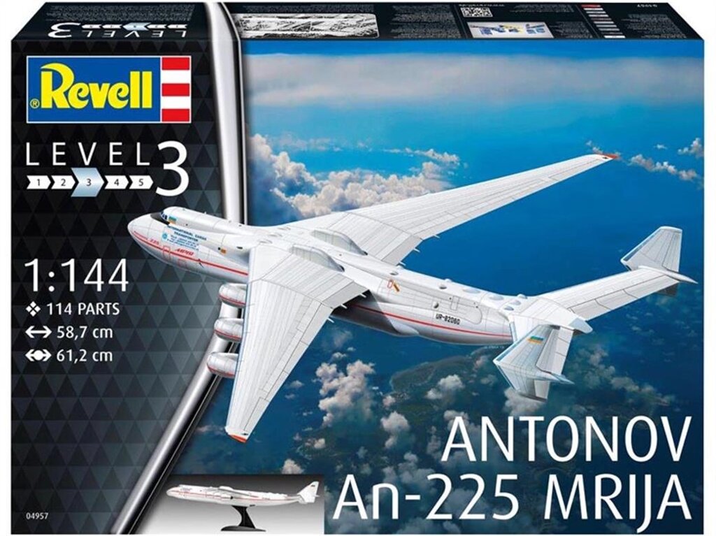 Антонов АН-225 Мрия. Сборная модель украинского транспортного самолета.1/144 REVELL 04957 ##от компании## Хоббинет. Сборные модели. - ##фото## 1