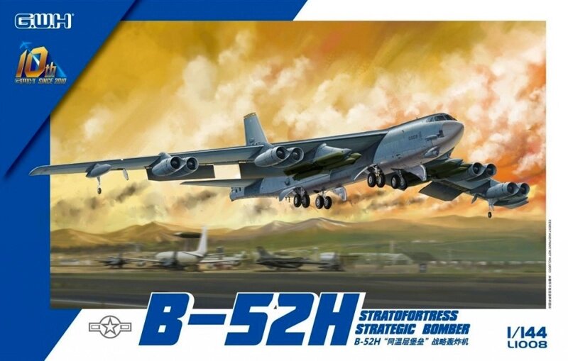 B-52H Boeing, Stratofortress. Сборная модель бомбардировщика в масштабе 1/144. GREAT WALL HOBBY L1008 ##от компании## Хоббинет. Сборные модели. - ##фото## 1