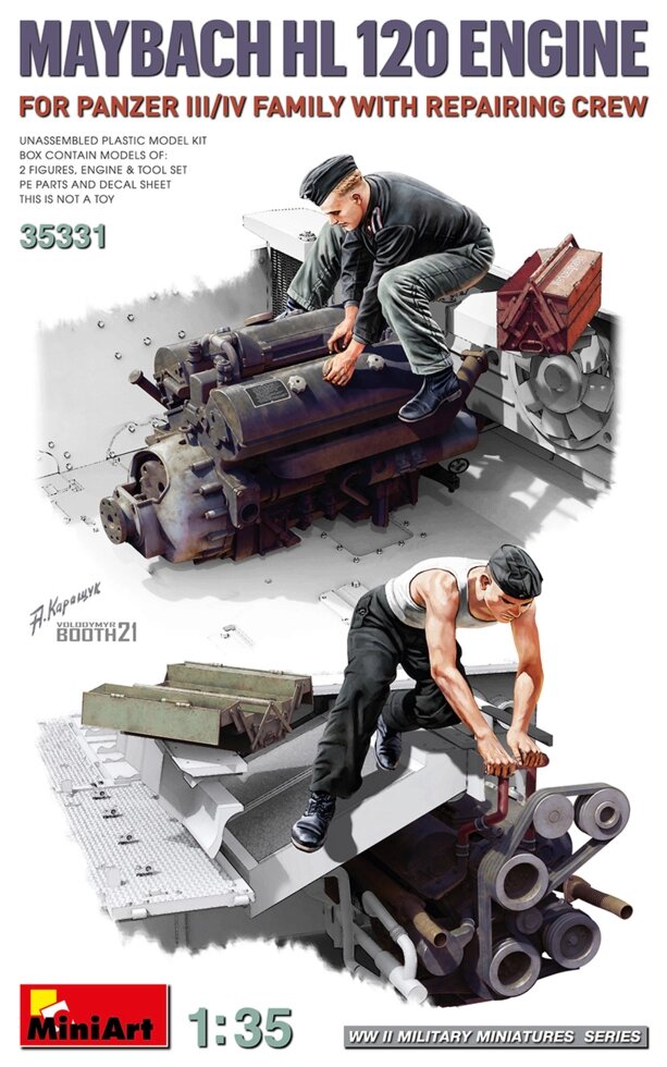 Двигатель Maybach HL120 для Panzer III/IV с ремонтной бригадой. Сборная пластиковая модель в масштабе 1/35 MINIART 35331 ##от компании## Хоббинет. Сборные модели. - ##фото## 1