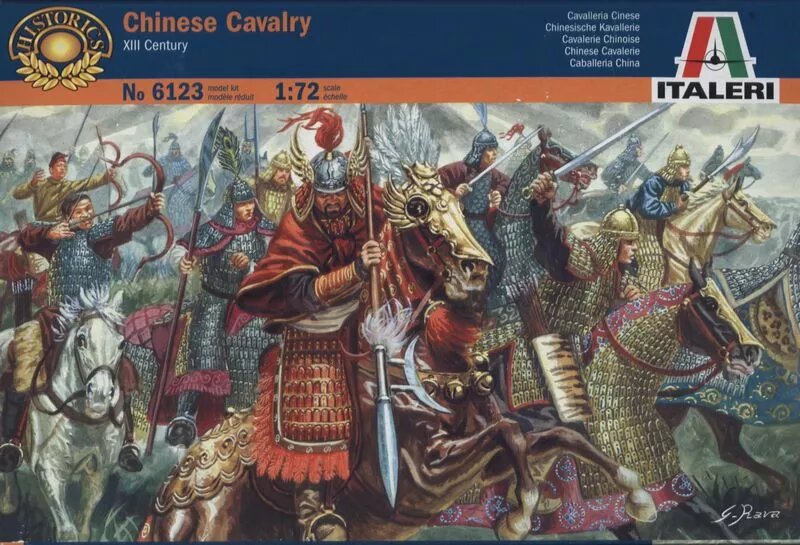 Фигуры Китайская кавалерия (Chinese Cavalry) XIII век. 1/72 ITALERI 6123 ##от компании## Хоббинет. Сборные модели. - ##фото## 1
