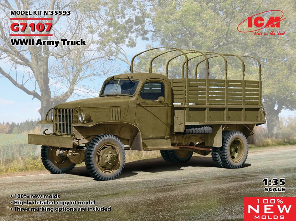 G7107. Сборная модель армейского грузового автомобиля II МВ. 1/35 ICM 35593 ##от компании## Хоббинет. Сборные модели. - ##фото## 1