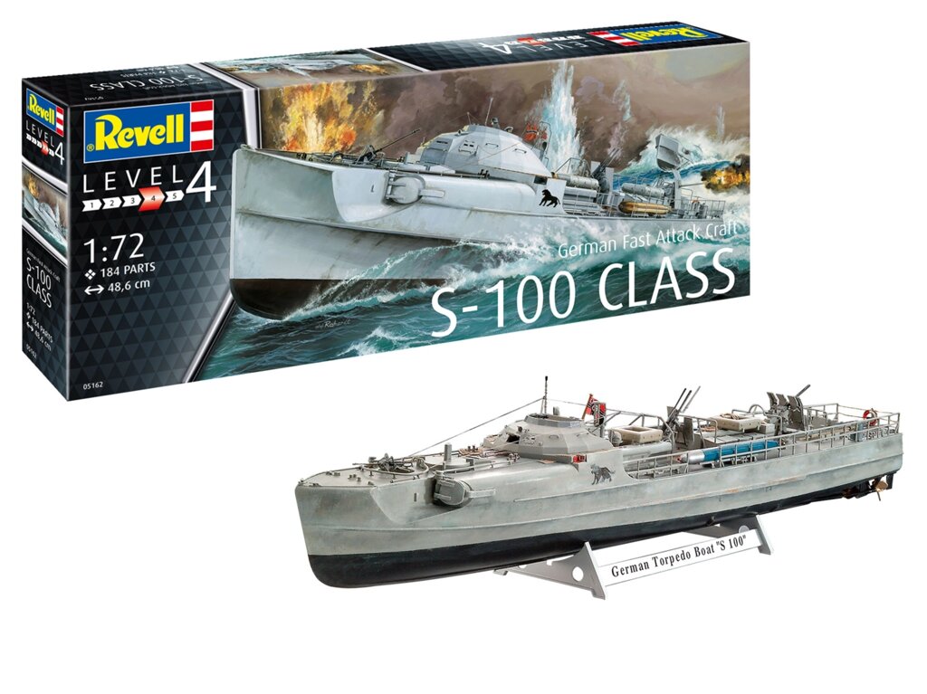 German Fast Attack Craft S-100 Class. Сборная модель немецкого торпедного катера. 1/72 REVELL 05162 ##от компании## Хоббинет. Сборные модели. - ##фото## 1