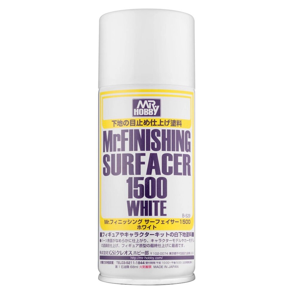 Ґрунтовка-спрей Mr. Finishing Surfacer 1500 білий, 170 мл. MR. HOBBY B-529 від компанії Хоббінет - збірні моделі - фото 1
