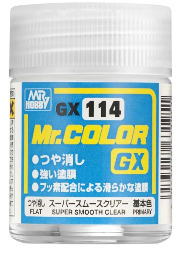 Лак матовий на нітрооснові Super Smooth Flat, 18 мл. MR. COLOR GX114 від компанії Хоббінет - збірні моделі - фото 1
