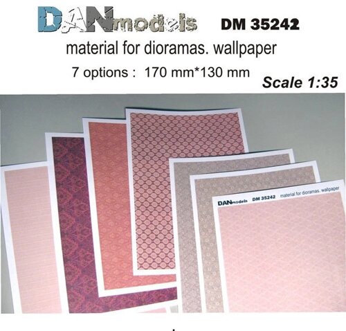 Матеріал для діорам. Шпалери (7 видів). Частина 2. 1/35 DANMODELS DM35242
