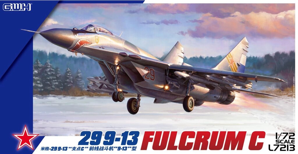 МіГ-29 9-13 "Fulcrum C". Збірна модель у масштабі 1/72. GREAT WALL L7213 від компанії Хоббінет - збірні моделі - фото 1