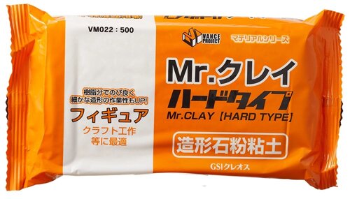 MR. CLAY матеріал для виготовлення діорами (жорстка глина). MR. HOBBY VM-022