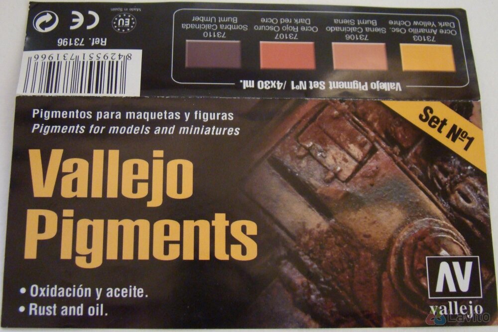Набор пигментов Ржавчина и масло (4 шт) N 1. VALLEJO PIGMENTS 73196 ##от компании## Хоббинет. Сборные модели. - ##фото## 1