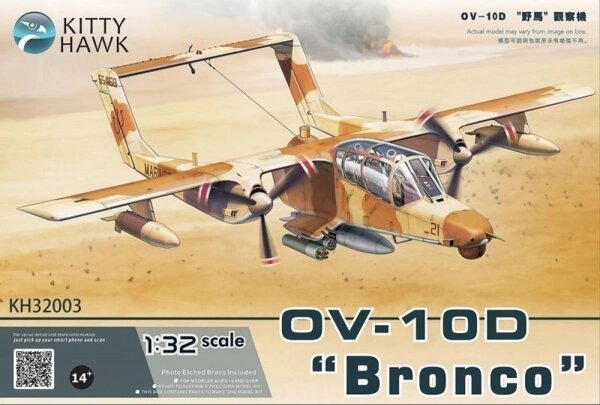 OV-10D "Bronco" сборная модель штурмовика в масштабе 1/32. KITTY HAWK KH32003 ##от компании## Хоббинет. Сборные модели. - ##фото## 1