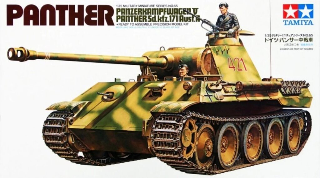 Panther Ausf. A Sd. Kfz. 171. Збірна модель у масштабі 1/35. TAMIYA 35065 від компанії Хоббінет - збірні моделі - фото 1