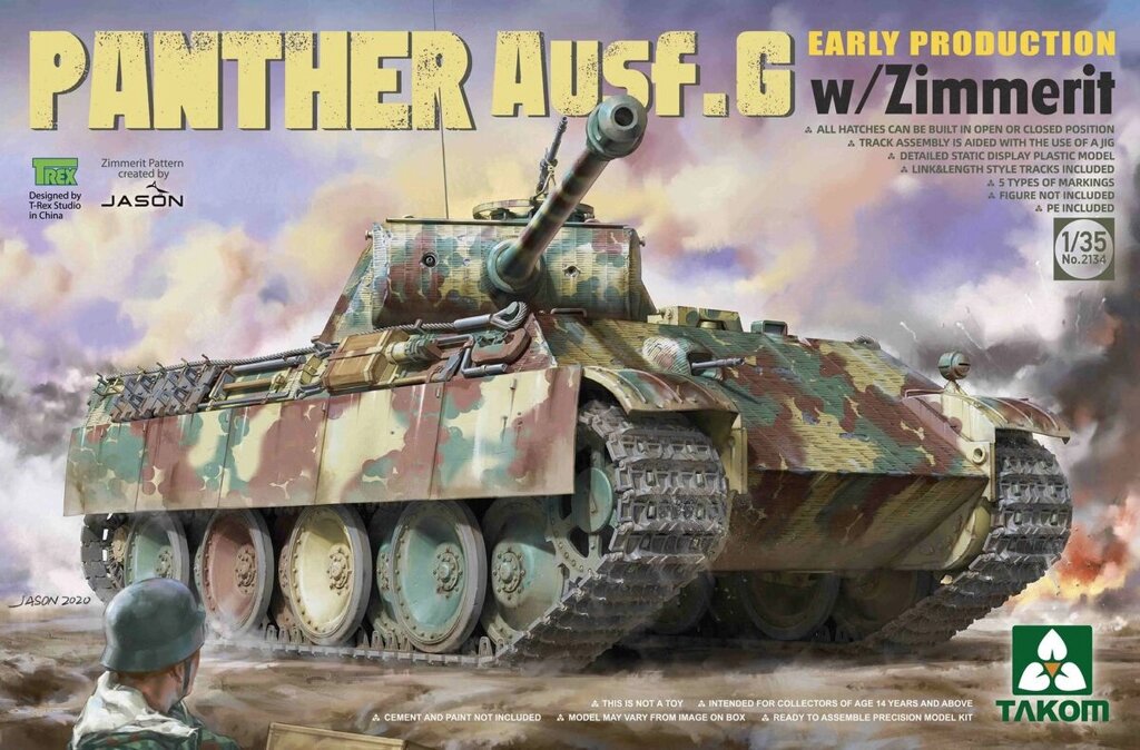Panther Ausf. G рання модификация с циммеритом. Сборная модель в масштабе 1/35. TAKOM 2134 ##от компании## Хоббинет. Сборные модели. - ##фото## 1