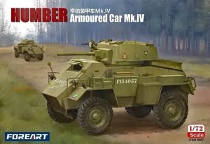Humber Mk. IV. Збірна модель британського бронеавтомобіля у масштабі 1/72. FOREART 2007