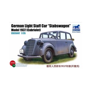 Opel Stabswagen (mod. 1937 сabriolet) / Німецький автомобіль, 2 МВ. 1/35 BRONCO MODELS CB35047