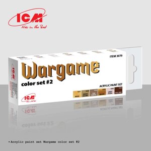 Набір акрилових фарб для Wargame #2 . ICM 3079