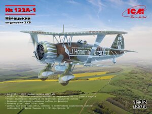 Hs 123A-1. Збірна модель німецького штурмовика 2 МВ у масштабі 1/32, ICM 32014