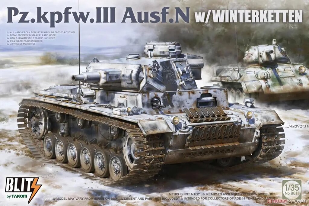 Pz. Kpfw. III Ausf. N на зимових гусеницях. Збірна модель у масштабі 1/35. TAKOM 8011 від компанії Хоббінет - збірні моделі - фото 1