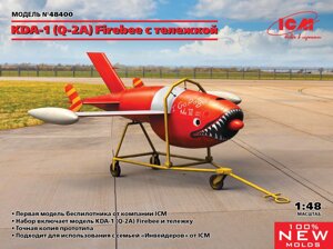 Ryan KDA-1 (Q-2A) Firebee. Збірна модель реактивного дрона в масштабі 1/48. ICM 48400
