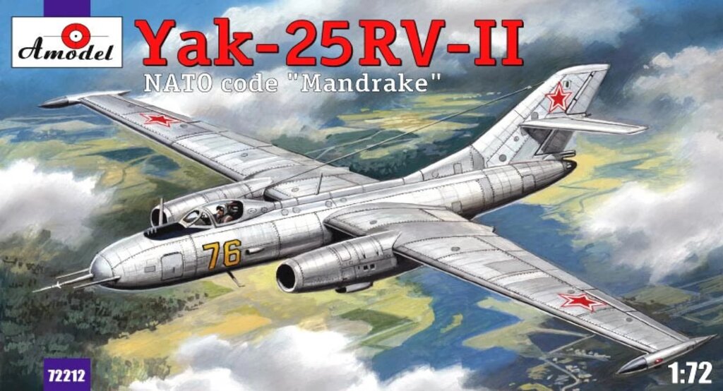 Сборная модель истребителя-перехватчика Як-25РВ-II. 1/72 AMODEL 72212 ##от компании## Хоббинет - сборные модели - ##фото## 1