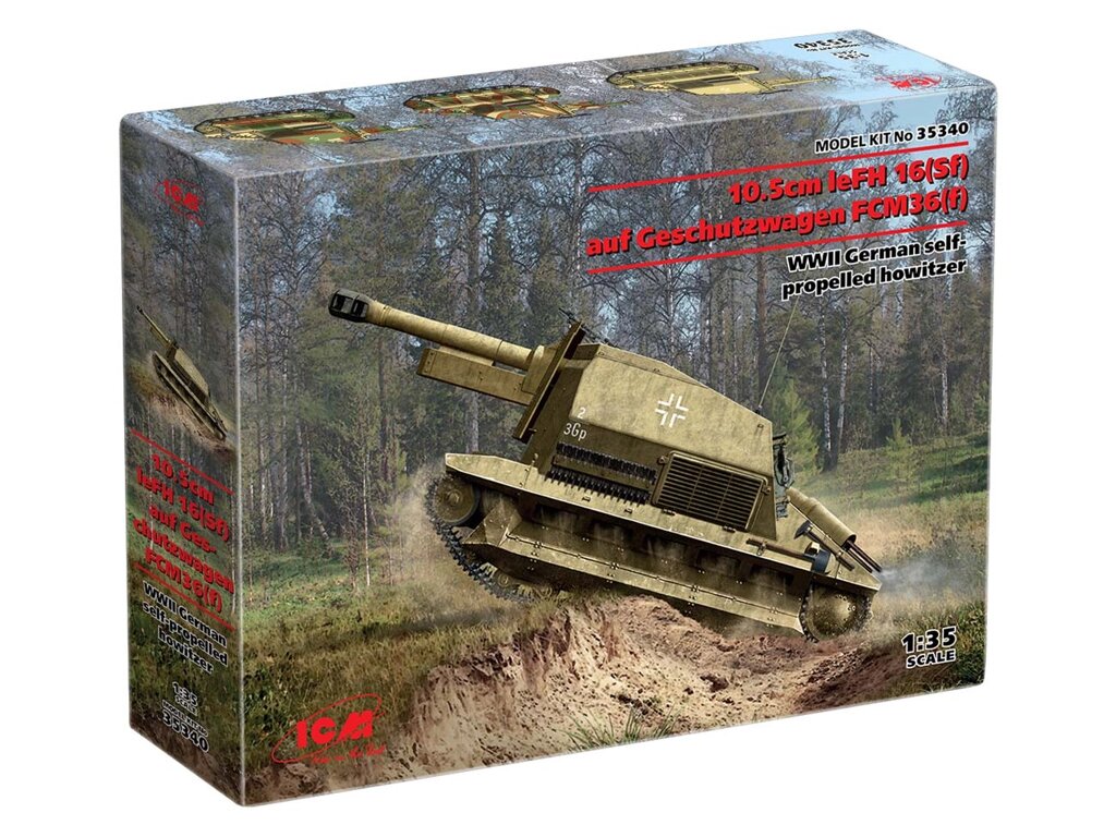 Сборная модель немецкой самоходной гаубицы Времен Второй мировой войны 1/35. ICM 35340 ##от компании## Хоббинет - сборные модели - ##фото## 1