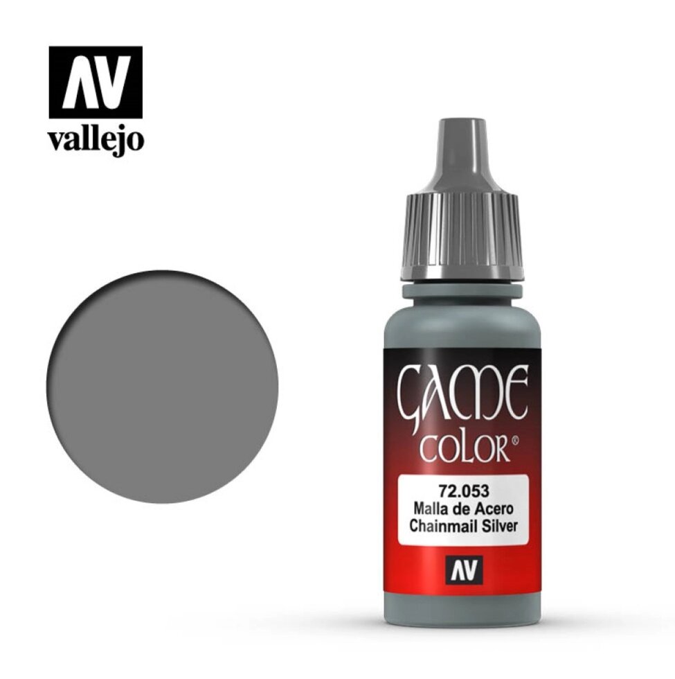 Стальная сетка. Краска водорастворимая акриловая 17 мл. VALLEJO Game Color 72053 ##от компании## Хоббинет. Сборные модели. - ##фото## 1