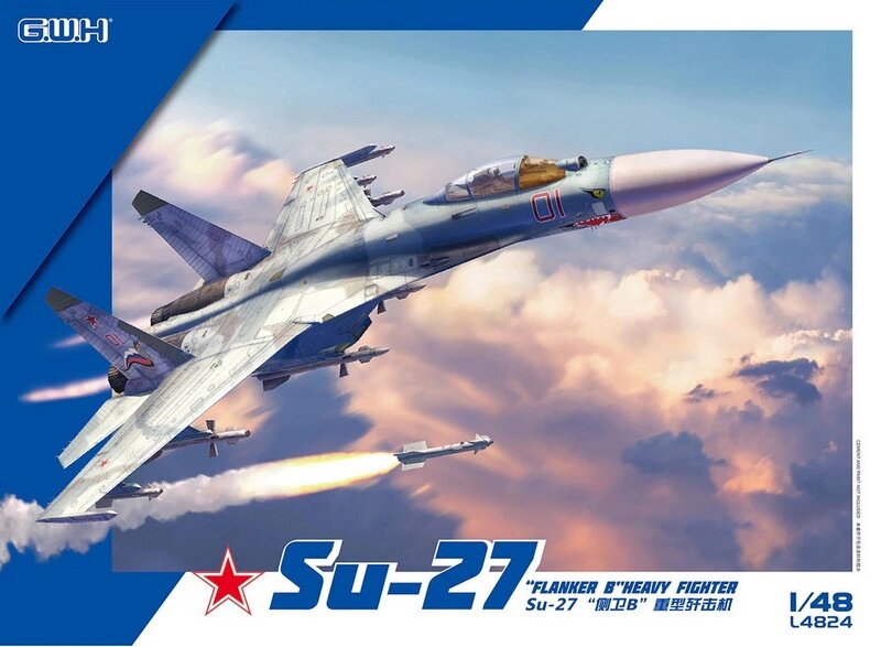 Су-27 Фланкер Б. Сборная модель тяжелого истребителя в масшатбе 1/48. GREAT WALL HOBBY L4824 ##от компании## Хоббинет. Сборные модели. - ##фото## 1