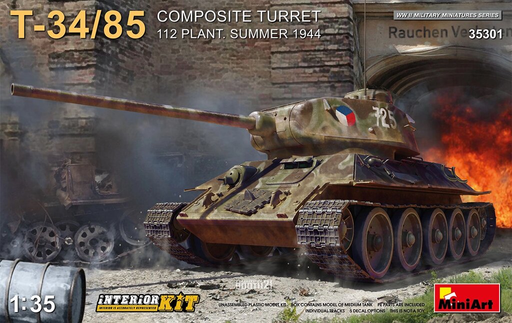 Т-34/85 композитная башня завода №112, лето 1944 г. Сборная модель (с интерьером) в масштабе 1/35. MINIART 35301 ##от компании## Хоббинет. Сборные модели. - ##фото## 1