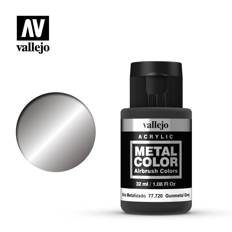 Темно-серый. Краска акриловая 32мл. VALLEJO METAL COLOR 77720 ##от компании## Хоббинет. Сборные модели. - ##фото## 1