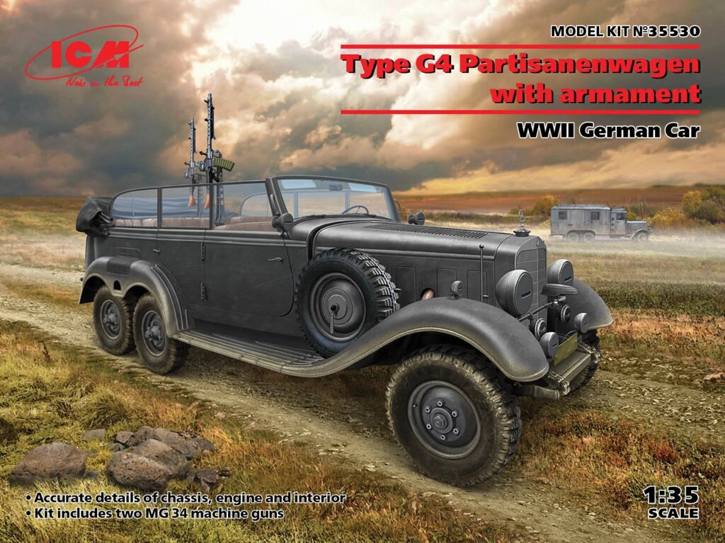 Тип G4 Partisanenwagen II МВ с пулеметом. Сборная модель немецкого штабного автомобиля в масштабе 1/35. ICM 35530 ##от компании## Хоббинет. Сборные модели. - ##фото## 1
