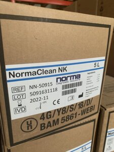 Миючий розчин NormaClean NK