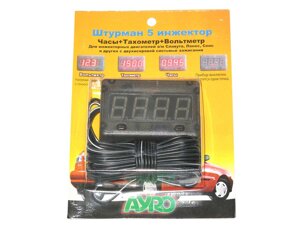 Штурман-5 Інжектор (Тахом.+вольтм. 12V+годинник)