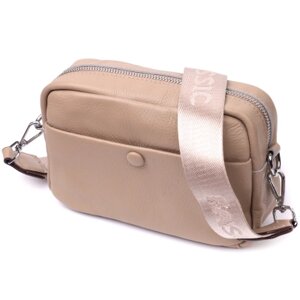 Сумка Vintage З натуральної мякої шкіри Бежева (22437)