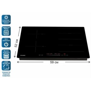 Варочна поверхня PRIME Technics PIH 724 B