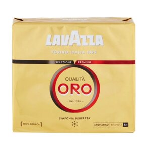 Кава Lavazza Qualita Oro мелена 2х250 г (8000070020627)