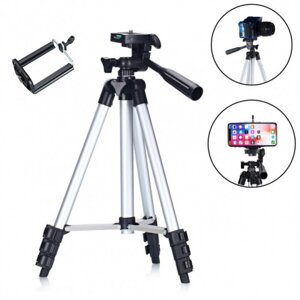 Штатив для фотоапарата Tripod 3120A трипод для телефону