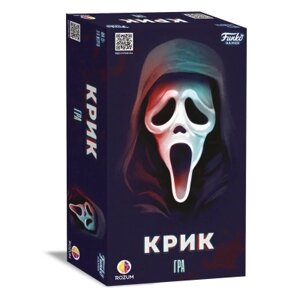 Настільна гра Rozum Крик (R076UA)