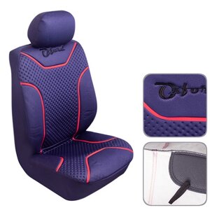 Чохли на передні сидіння 72622-2 D. BL Oxford 6од темно-сині