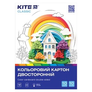 Кольоровий картон Kite А4 двосторонній Classic 10 аркушів (K-255)