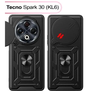 Чохол для мобільного телефону BeCover Military Tecno Spark 30 (KL6) Black (713541)