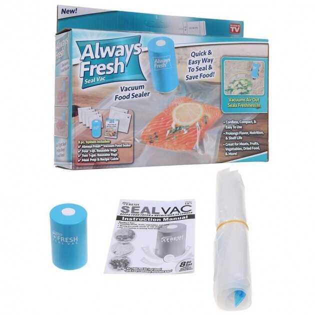 Вакуумний пакувальник для їжі Always Fresh Seal Vac від компанії ARDAN SHOP - фото 1