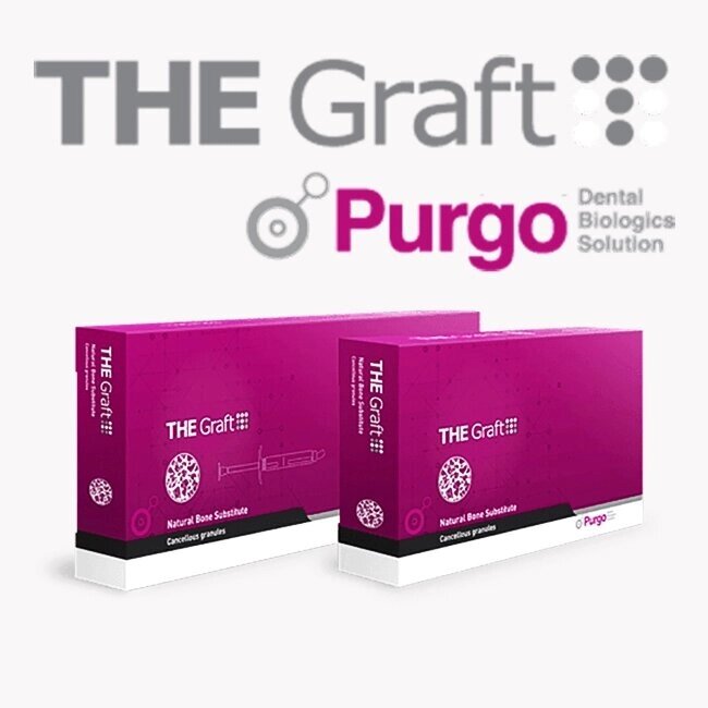 Кістковий матеріал Purgo THE Graft, крупна фракція 0.5 g від компанії Ortho Liberty - фото 1