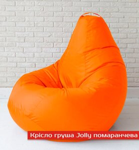 Крісло груша Jolly-XL 100см помаранчева
