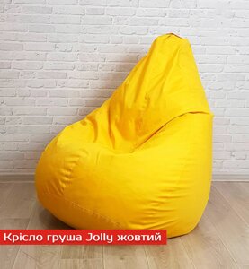 Крісло груша Jolly-XL 100см жовтий