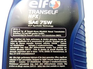 Масло трансмиссионное 75W-80 GL-4 мин. ELF Tranself NFX 1л. (223519)