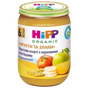 Оригінал! Дитяче пюре HiPP Фруктове асорті з зерновими пластівцями Фрукти і злаки, 190 г (9062300137818) - Вища Якість!