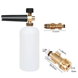 Оригінал! Пінна насадка пінник 1л для мийок Bosch Aquatak 10 100 110 1200 Plus S7 - Вища Якість!